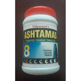 5 % Off Vidyanands Ashtamas Tablets 8